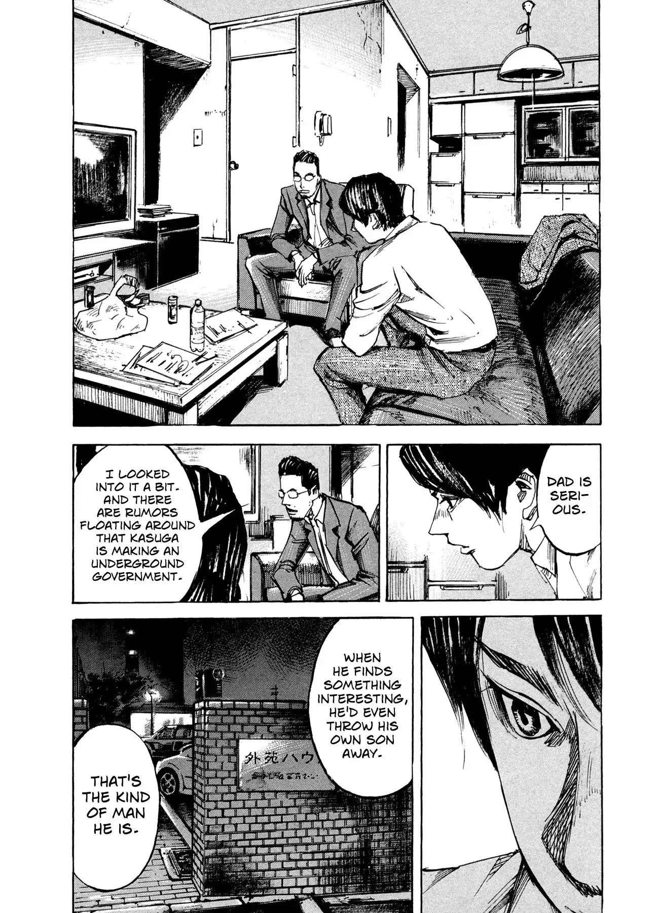 Hito Hitori Futari Chapter 26 14